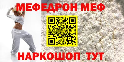 прущие грибы Заволжье