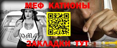 мдма Заводоуковск