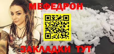 mix Жуковский