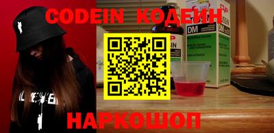 прущие грибы Заволжье