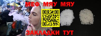 прущие грибы Заволжье