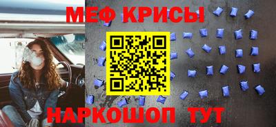 mix Жуковский