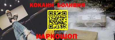 mix Жуковский