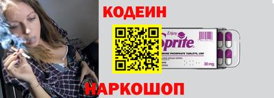 mix Жуковский