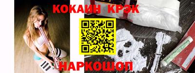 мдма Заводоуковск