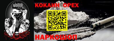 прущие грибы Заволжье