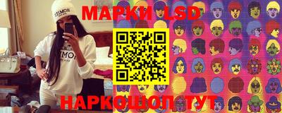 мдма Заводоуковск