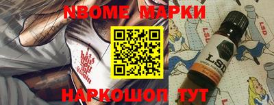 прущие грибы Заволжье