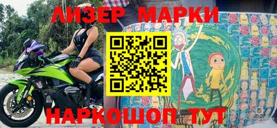 мдма Заводоуковск