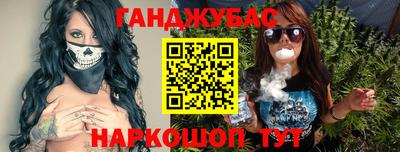 прущие грибы Заволжье