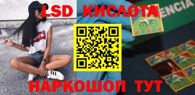 mix Жуковский