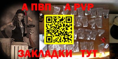 mix Жуковский