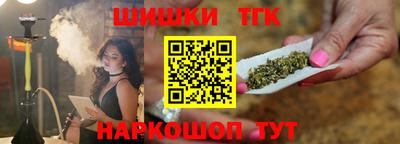 mix Жуковский