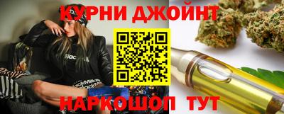 mix Жуковский