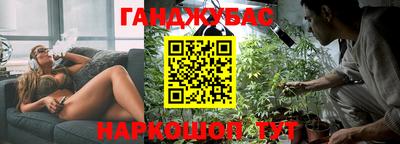кокаин Туймазы