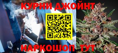 mix Жуковский