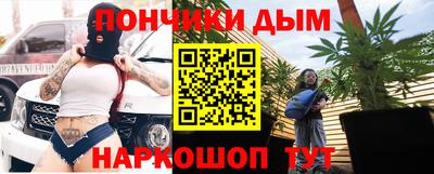 мдма Заводоуковск