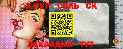 mix Жуковский