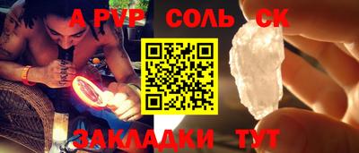 мдма Заводоуковск