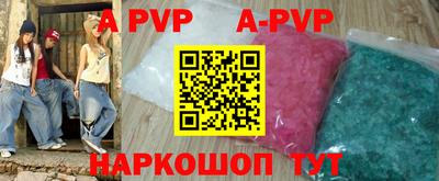 прущие грибы Заволжье