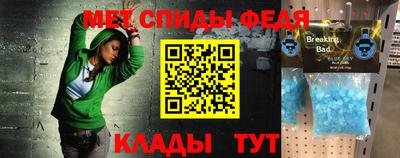 mix Жуковский