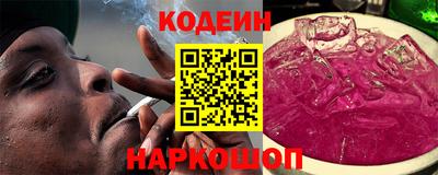 прущие грибы Заволжье