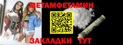 прущие грибы Заволжье