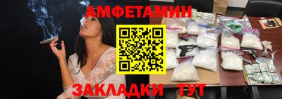 mix Жуковский
