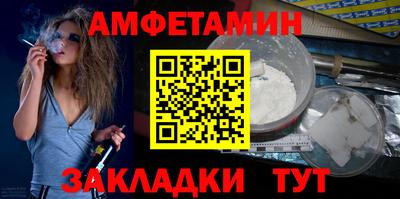 прущие грибы Заволжье