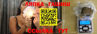 мдма Заводоуковск