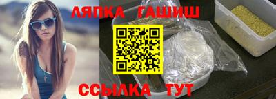 mix Жуковский