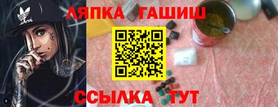 mix Жуковский
