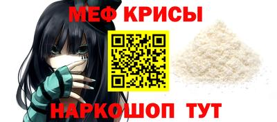 mix Жуковский