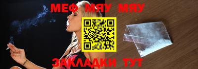 прущие грибы Заволжье